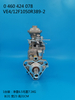 Насос BOSCH VE 0460424078 3917517