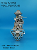 Насос BOSCH VE 0460424065 3917516