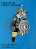 Насос BOSCH VE 0460424471 504374952