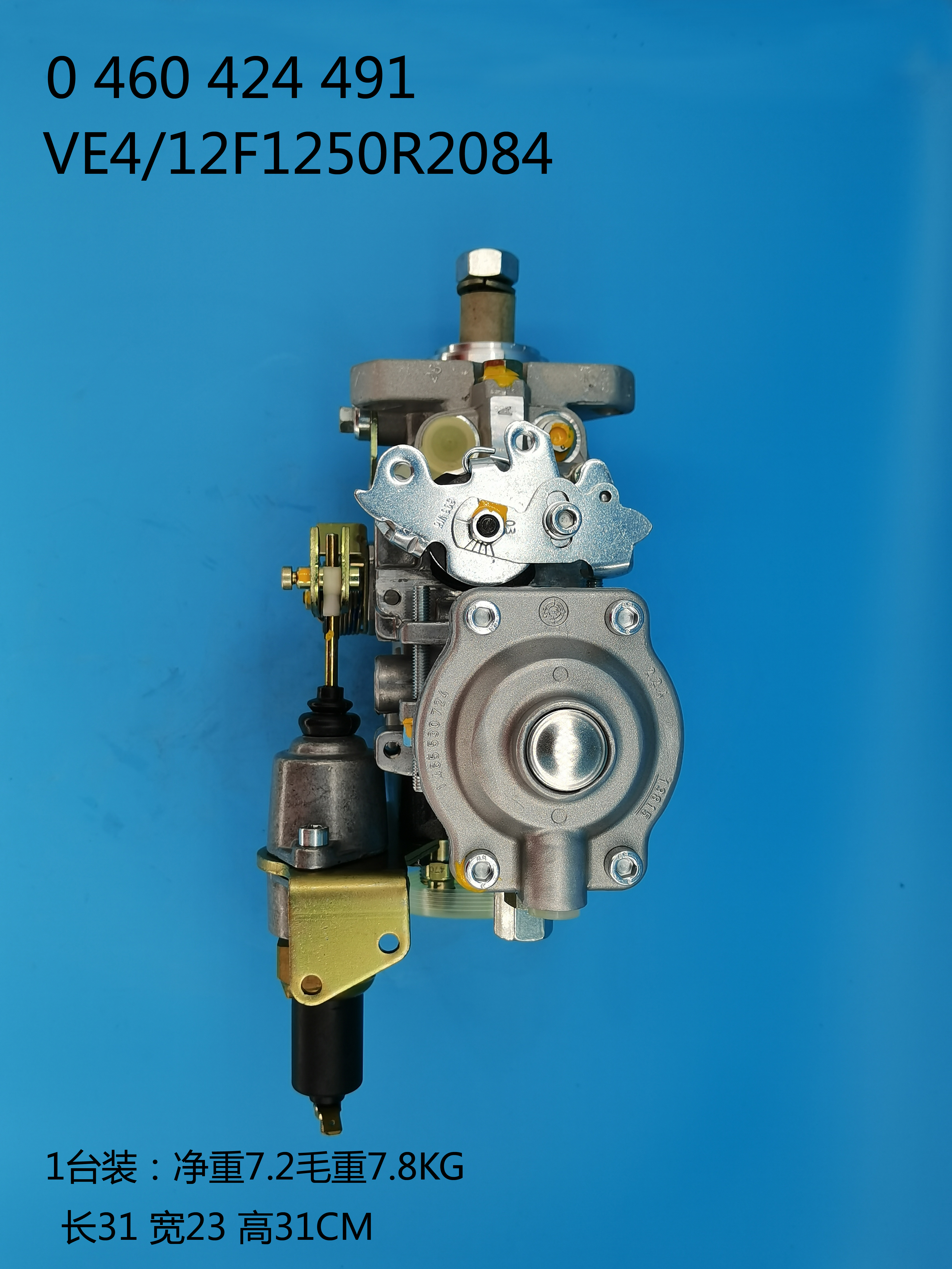0460424491__VE4 ／ 12F1250R2084__504387553__R2084 (2) 