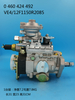 Насос BOSCH VE 0460424492 504385419