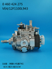 Насос BOSCH VE 0460424275 FORD NEW HOLLAND 2854949 IVECO 504063803 IVECO 504112017 IVECO 504218532 IVECO 504177968 IVECO 504222161