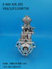 Насос BOSCH VE 0460426265 87801140