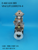 Насос BOSCH VE 0460424089 3917021