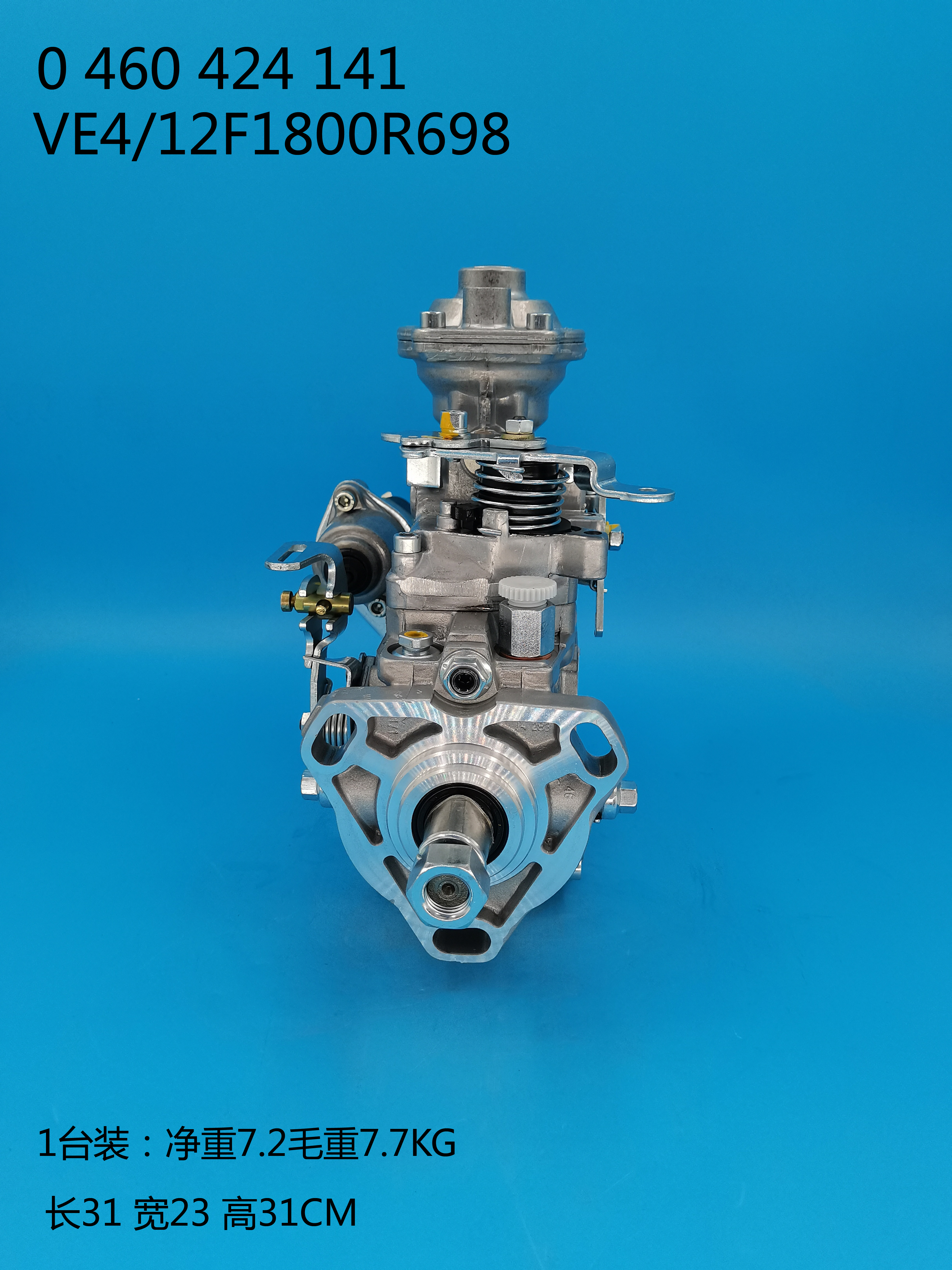 Насос BOSCH VE 0460424141 99477846