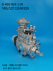 Насос BOSCH VE 0460426114 3916991