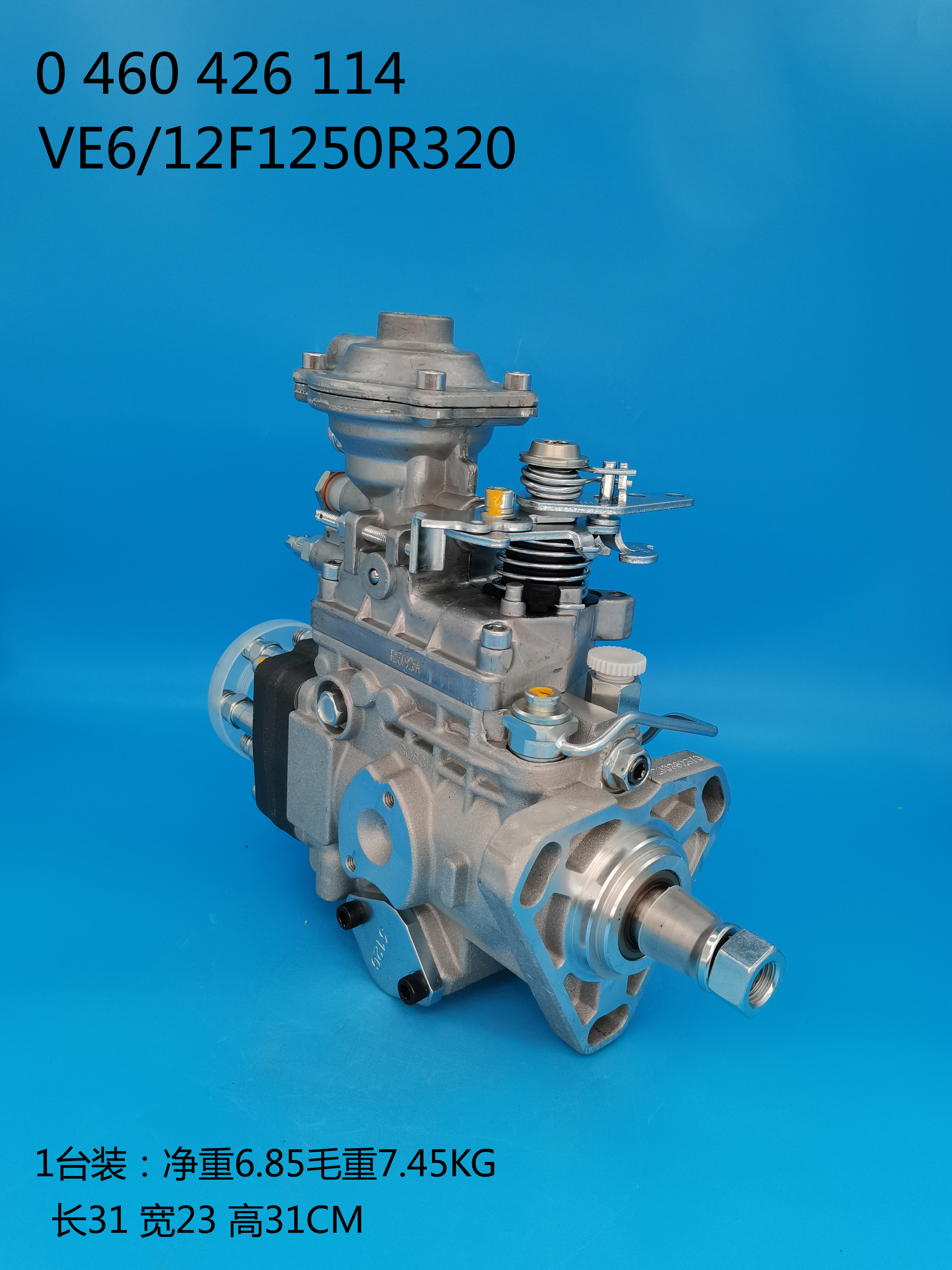 Насос BOSCH VE 0460426114 3916991