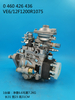 Насос BOSCH VE 0460426436 905200769018