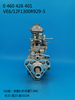 Насос BOSCH VE 0460426401 A3960900