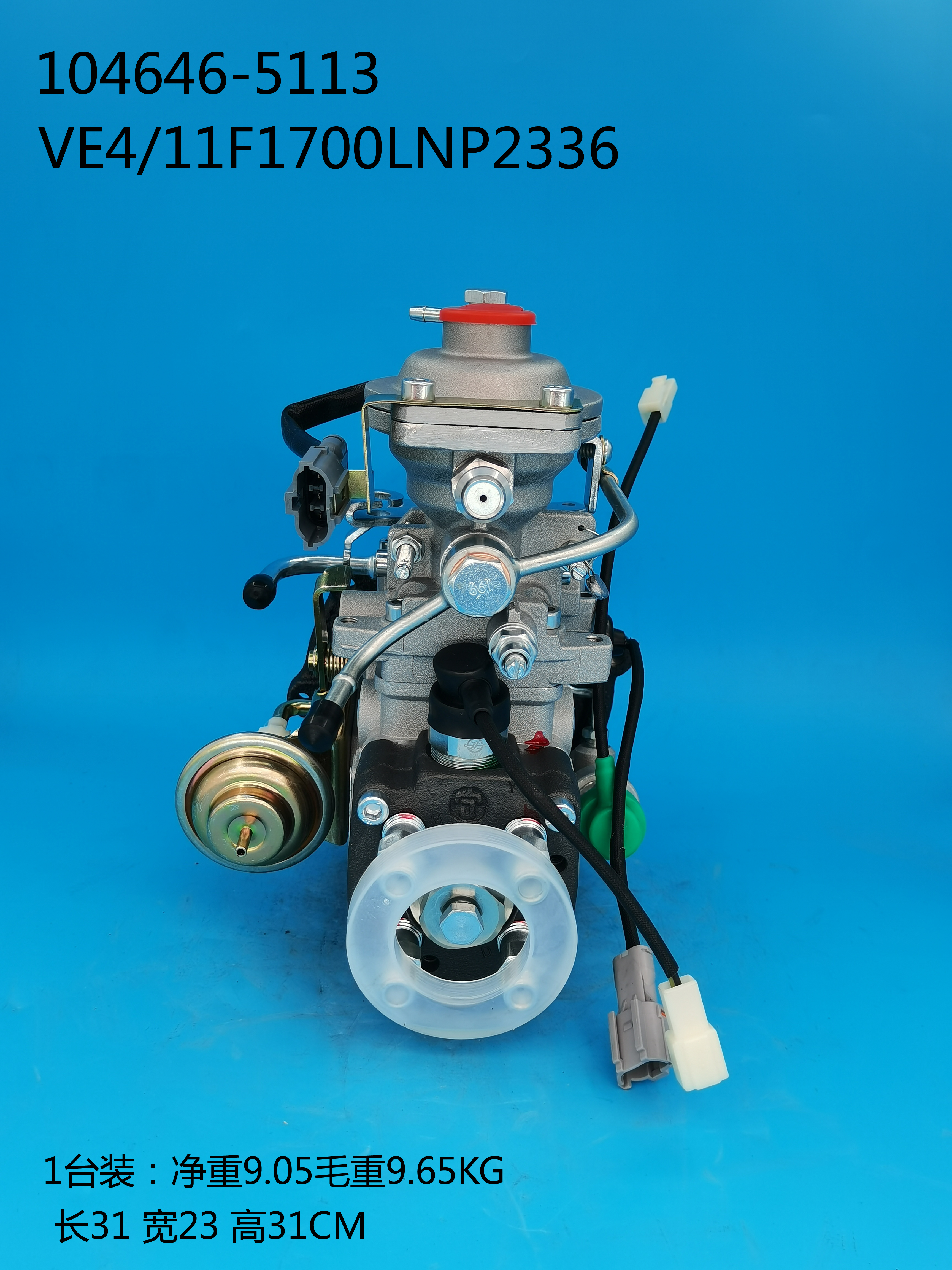 104646-5113__np-ea4 ／ 11f1700lnp2336__8972630863__l2336 (3) 