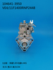 Насос ZEXEL VE ​​104641-3950 32C65-00210