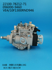 Насос DENSO VE 096000-9460 22100-78212-71