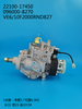 Насос DENSO VE 096000-8270 22100-17450