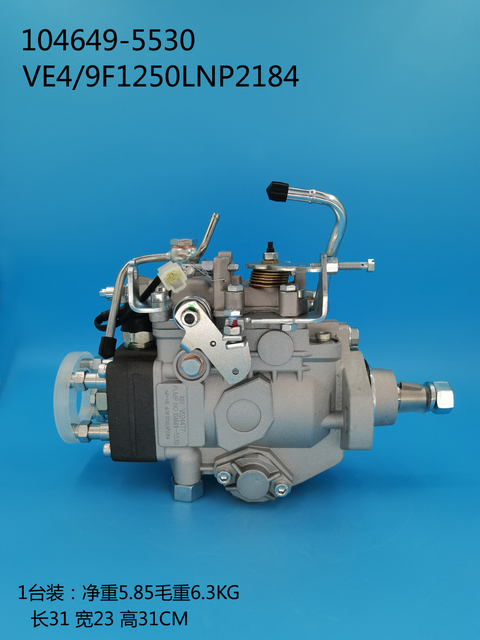 Zexel VE насос 104649-5530 897220 7420