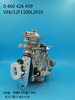 Насос BOSCH VE 0460426459 504129606