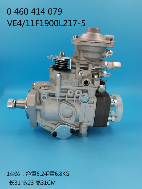 Bosch VE насос 0460414079 860513