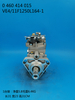 Насос BOSCH VE 0460414015 4794589