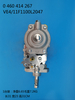 Насос BOSCH VE 0460414267 CASE 2856352 IVECO 50425195 IVECO 504251950