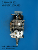 Насос BOSCH VE 0460424302 504063449
