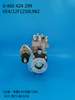 Насос BOSCH VE 0460424299 504042214