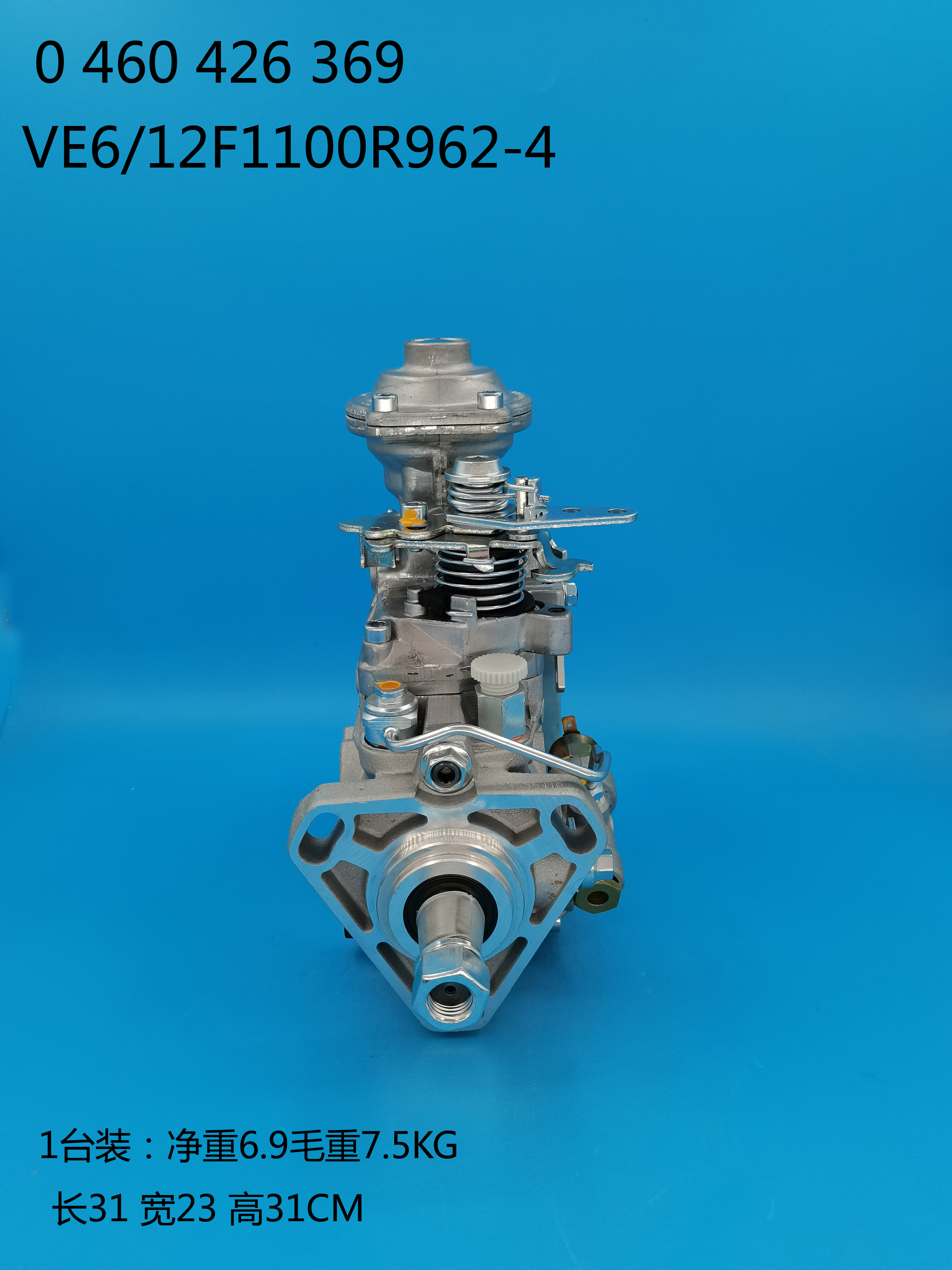 Насос BOSCH VE 0460426369 3963951 3963952 3288251