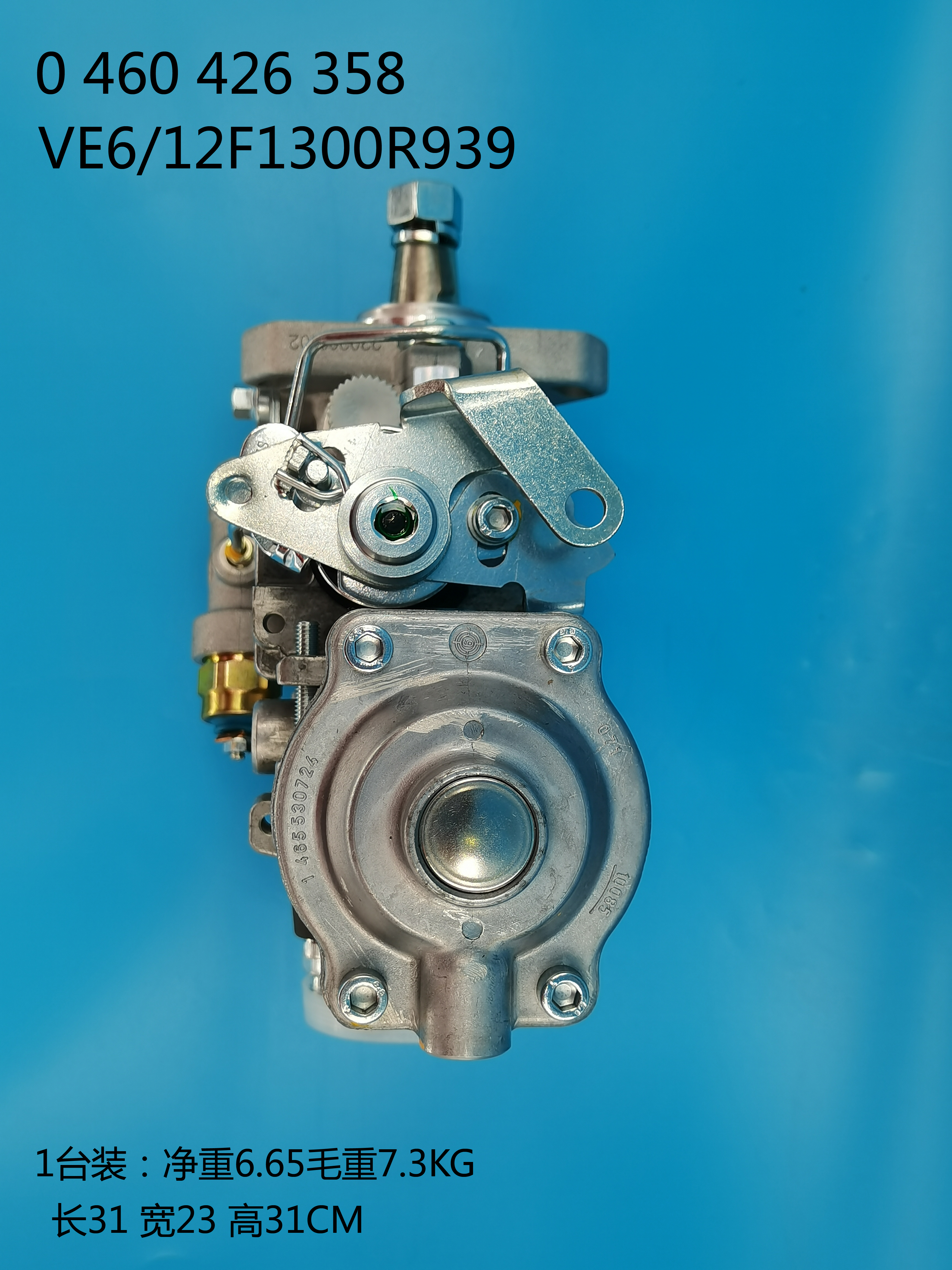 0460426358__VE6 ／ 12F1300R939__3963717__R939 (2) 
