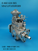 Насос BOSCH VE 0460424065 3917516