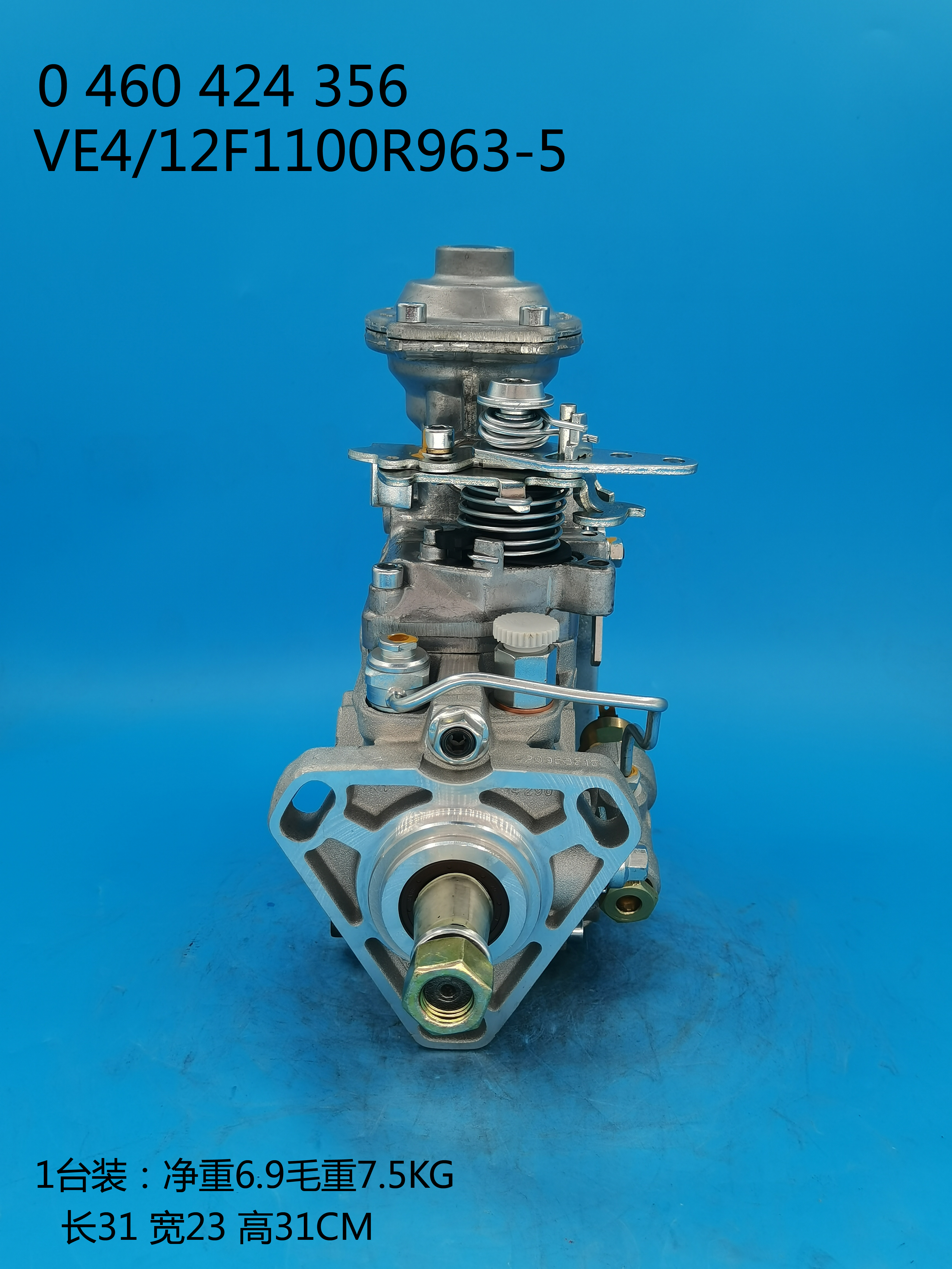 Насос BOSCH VE 0460424356 3963962