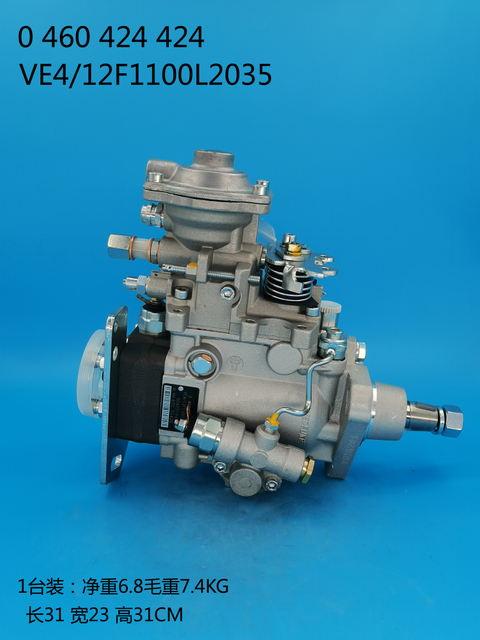 Bosch VE насос 0460424424 504251949