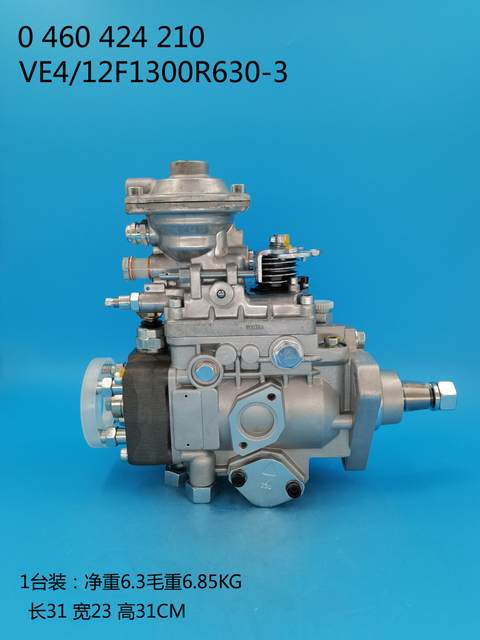 Bosch VE насос 0460424210 Agrale-Deutz 6008001748000 Marcopolo 6008001748000 MWM-Diesel 905200749034 VW (Volkswagen) 2VC130105