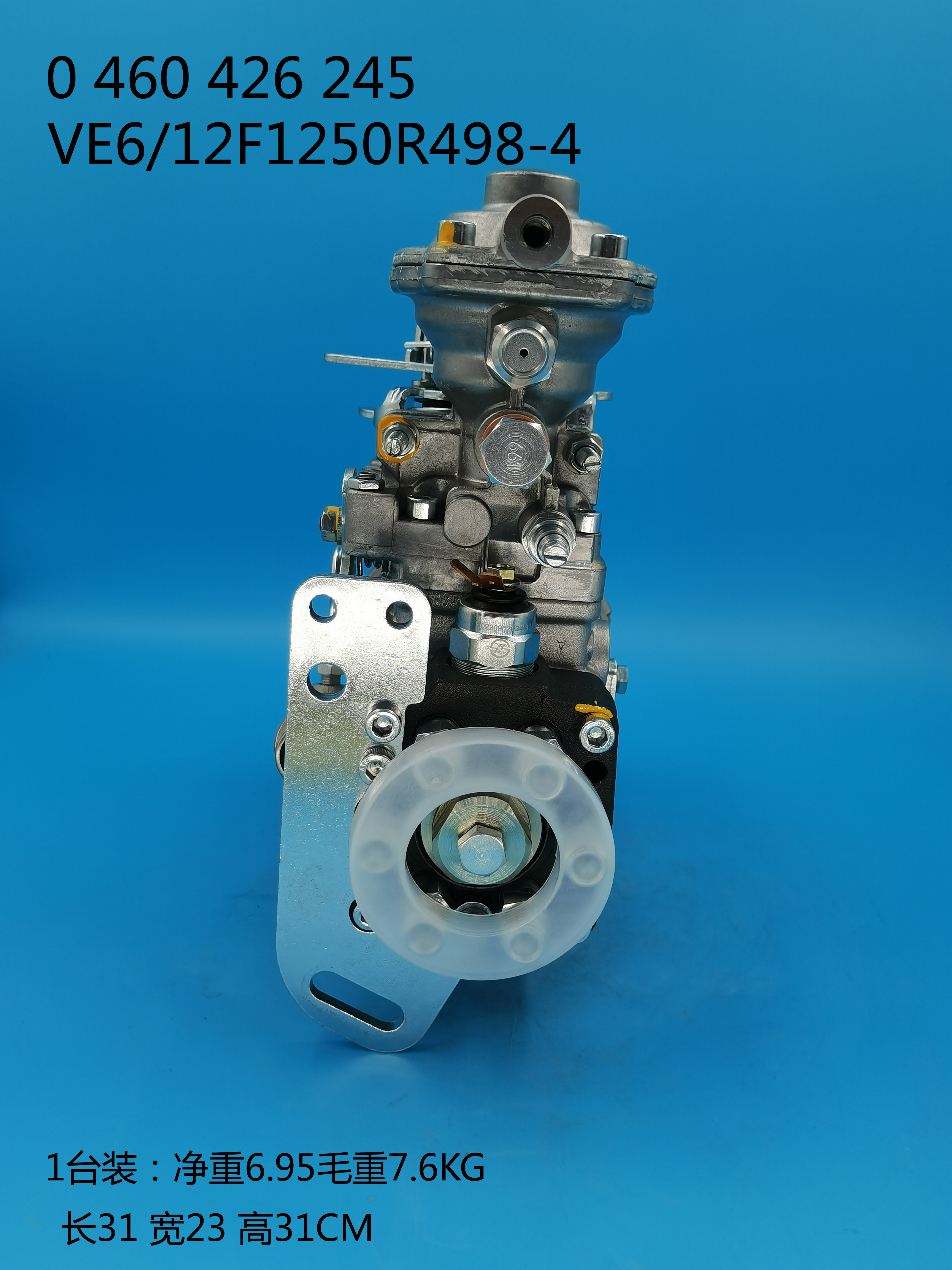 0460426245__VE6 ／ 12F1250R498-4__3282753__R498-4 (3) 