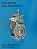 Насос BOSCH VE 0460426385 3963960