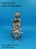 Насос BOSCH VE 0460426447 CASE 504129021 CASE 2855718 IVECO 504129021