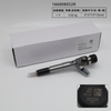 Форсунка Siemens A2C59513484 5WS40536 8200704191 166008052R 166004305R 8200903034