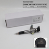 Форсунка Siemens 5WS40149-Z 149709 1980J1 9654551080 9654550980 2S6Q-9F593-BC 2S6Q-9F593-BD