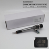 Форсунка Siemens A2C59513484 5WS40536 8200704191 166008052R 166004305R 8200903034