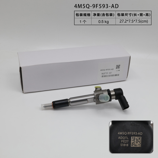 Форсунка Siemens A2C59511610 5WS40086 1355051 4M5Q-9F593-AD