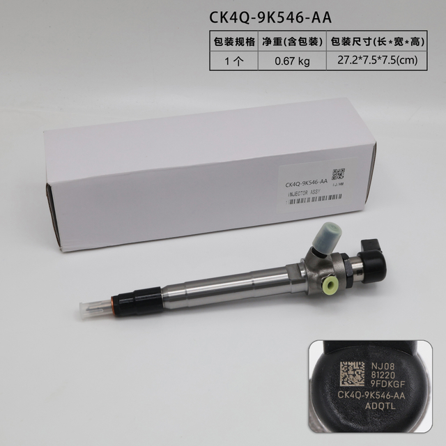 Форсунка Siemens CK4Q9K546AA CK4Q-9K546-AA CK4Z9E527A CK4Z-9E527-A A2C81394900
